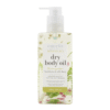 Dry Body Oil Tuscan Garden 443ml